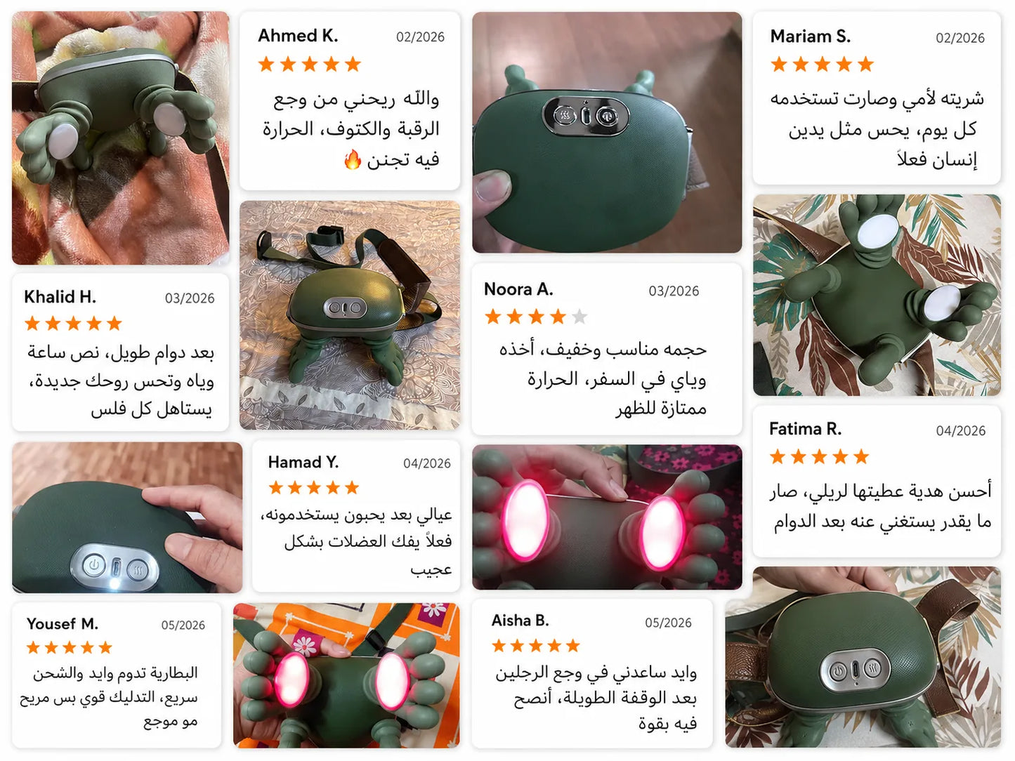 NeckNova™ ✨ المنتج الأصلي + ضمان سنة