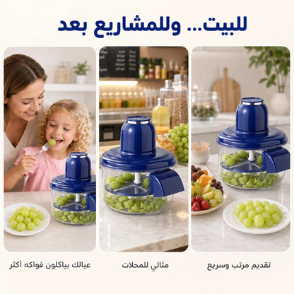 PeelPro™ Electric Fruit Peeler⚡ + ضمان سنتين