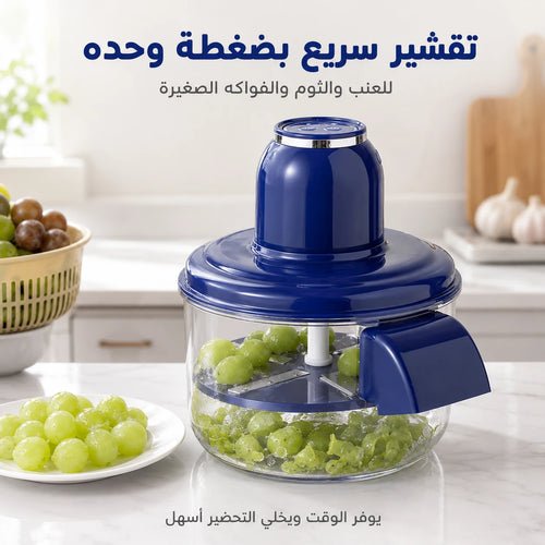 PeelPro™ Electric Fruit Peeler⚡ + ضمان سنتين
