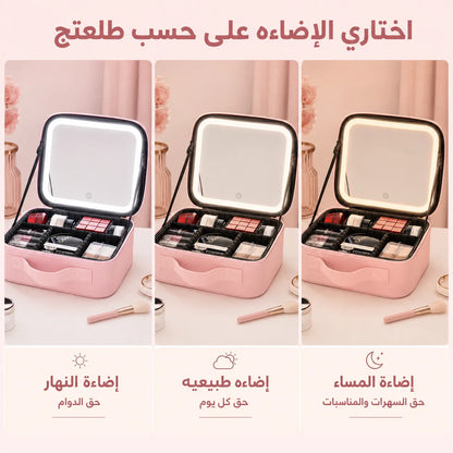 GlowCase™ LED Makeup Organizer 💅 + ضمان سنتين