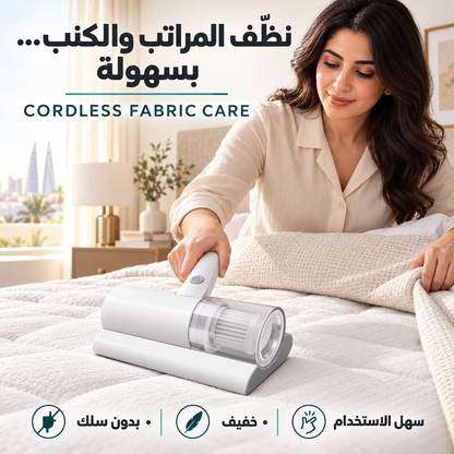 تنظيف المرتبة بالمكنسة اللاسلكية البيضاء — صورة استخدام توضيحية