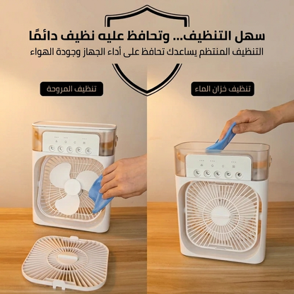 EverestBreeze™🧊 المنتج الاصلي + ضمان سنة
