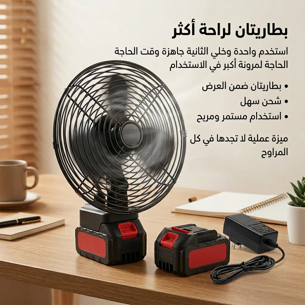 CoolCore™ ❄️ المنتج الأصلي + ضمان 3 سنوات
