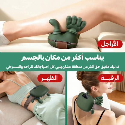 NeckNova™ ✨ المنتج الأصلي + ضمان سنة