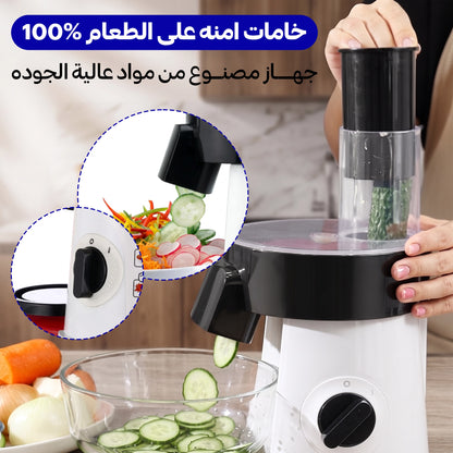 PrepMaster™ ⚡ قطّاعة الخضار الكهربائية + ضمان سنتين