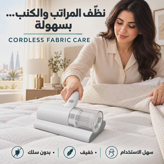 شرح بصري توضيحي للاستعمال والشفط والفلترة