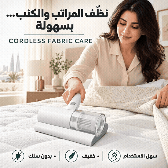 شرح بصري متحرك للاستعمال والشفط والفلترة